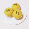 まあまま☆0403's cooksnap of when they made カボチャ＆卵たっぷり蒸しパン.