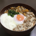 居酒屋まるみ's cooksnap of when they made とろりんちょ♡納豆なめこ蕎麦(温)♡.