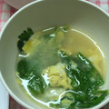 ほあちん's cooksnap of when they made 葉を活用♫　セロリの卵スープ　.