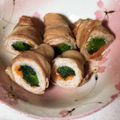 サイチョン's cooksnap of when they made お弁当にほうれん草とニンジンの豚バラ巻き.