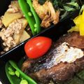 ForestGump's cooksnap of when they made スナップえんどう　すじ取り.