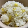 Stacieee's cooksnap of when they made 超簡単♡炊飯器でとうもろこしご飯.