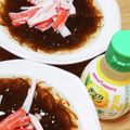 ﾋﾟﾛﾐ♡'s cooksnap of when they made もずく酢＋レモン.