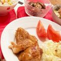 ミナまっきー's cooksnap of when they made ☆簡単で柔らかい♪鶏もも肉の照り焼き☆.
