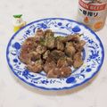 みかかめ's cooksnap of when they made 砂肝炒め☆アヒージョ風味( 〃▽〃).