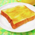 ふうはっちゃん's cooksnap of when they made あら美味しい♪塩ピーナツバタートースト.