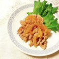 yesmama's cooksnap of when they made 豚の生姜焼き大根（黒胡椒風味）.