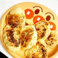 3110さゆ's cooksnap of when they made 簡単！黄金比！BFのおやき.