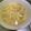 whitebear's cooksnap of when they made 目からウロコ!?ふわっふわのたまごスープ.