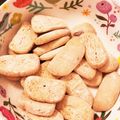 くませり's cooksnap of when they made 卵なし☆苺ジャムクッキー.