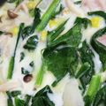 ツインズ♀ママ's cooksnap of when they made 薩摩芋と法蓮草の食べる味噌ミルクスープ.