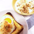 みなとのまんま's cooksnap of when they made 卵とチーズがトロ～お日さま☀ランチパン.