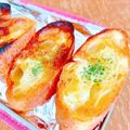 プー♡'s cooksnap of when they made 簡単にお店の味♪ガーリックトースト.