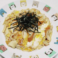もぐ・ω・くま's cooksnap of when they made 簡単ランチ　えのき ちくわ 卵とじ丼.