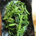 はなはながっぱ's cooksnap of when they made ほうれん草の胡麻和え (簡単)(1品).