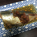 ＠てぃま's cooksnap of when they made いわしorアジの梅煮.