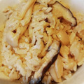 lemonina's cooksnap of when they made 炊き込み御飯.