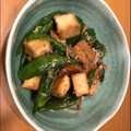 maezuchu's cooksnap of when they made 厚揚げと万願寺とうがらしのおかか煮.