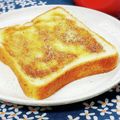 ふうはっちゃん's cooksnap of when they made 黒蜜ごまトースト☆.