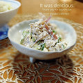 inyako's cooksnap of when they made みょうがと胡瓜の白和え.