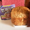 とおも's cooksnap of when they made ☆セノビック入り！！背が伸び〜るパン！？.