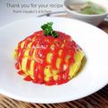 inyako's cooksnap of when they made 簡単☆まん丸オムライス♪.