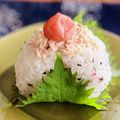 マルんちの丸顔's cooksnap of when they made しそ巻き＊梅干しとツナマヨ入りおにぎり.