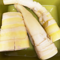 ぽぽりん's cooksnap of when they made 基本の☆たけのこ 下処理・アク抜き方法.