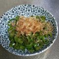 しばしばわん's cooksnap of when they made ピーマンのおかか炒め.