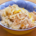 ミィちゃん☆'s cooksnap of when they made まるごとトマト&ツナの簡単炊き込み御飯.