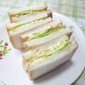 papepo☆'s cooksnap of when they made 卵とレタスとチーズのサンドイッチ.