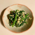 indiansun's cooksnap of when they made 春菊のごま和え（白和え）基本の和食・副菜.