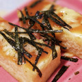 うーれい's cooksnap of when they made 簡単1品おつまみ！厚揚げの味噌チーズ焼き.
