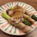 ☆瑛☆'s cooksnap of when they made アスパラの肉巻き　　　おろしポン酢.