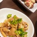 Nの人's cooksnap of when they made 簡単☆さっぱり鶏皮ポン酢♪.