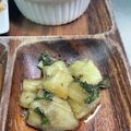 ☆あさ's cooksnap of when they made 焼き茄子と大葉のマリネ.