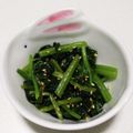 もぐ・ω・くま's cooksnap of when they made 簡単ほうれん草ナムル.