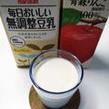 シビシビさん's cooksnap of when they made 簡単★身体に優しい豆乳リンゴジュース.
