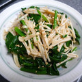 卯月のうさぎ２０１４'s cooksnap of when they made ほうれん草とえのきのナムル風.
