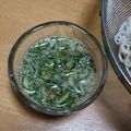 ム〜太郎's cooksnap of when they made 簡単☆冷たいゴマ汁で母の味.