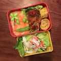 こつゆ514's cooksnap of when they made 枝豆でかわいく！枝豆アート♪.