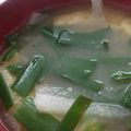あゆたっくん's cooksnap of when they made ニラと油揚げ、大根のお味噌汁。.