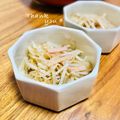 ねっちゃんっ's cooksnap of when they made もやしとハムのゴマポン酢和え.
