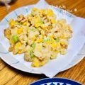 ねっちゃんっ's cooksnap of when they made ♬ちくわの彩りかき揚げ♬～節約にも.