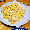 ねっちゃんっ's cooksnap of when they made ♬ちくわの彩りかき揚げ♬～節約にも.