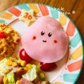 ねっちゃんっ's cooksnap of when they made ハム１枚カービィごはん＊キャラ弁.