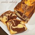 Yu☆＊'s cooksnap of when they made 簡単ココアマーブルのパウンドケーキ.