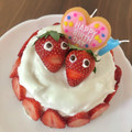 mana1005's cooksnap of when they made 簡単☆1歳の誕生日ケーキ☆離乳食完了期.