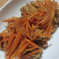 ナーちゃん's cooksnap of when they made 手羽元の南蛮漬け.