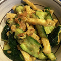 milsalud's cooksnap of when they made たたききゅうりと油揚げの梅ごま和え.
